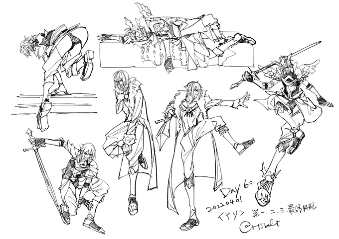 イアソンを描いてるみんなもわかりやすい角度描きましょう(? 