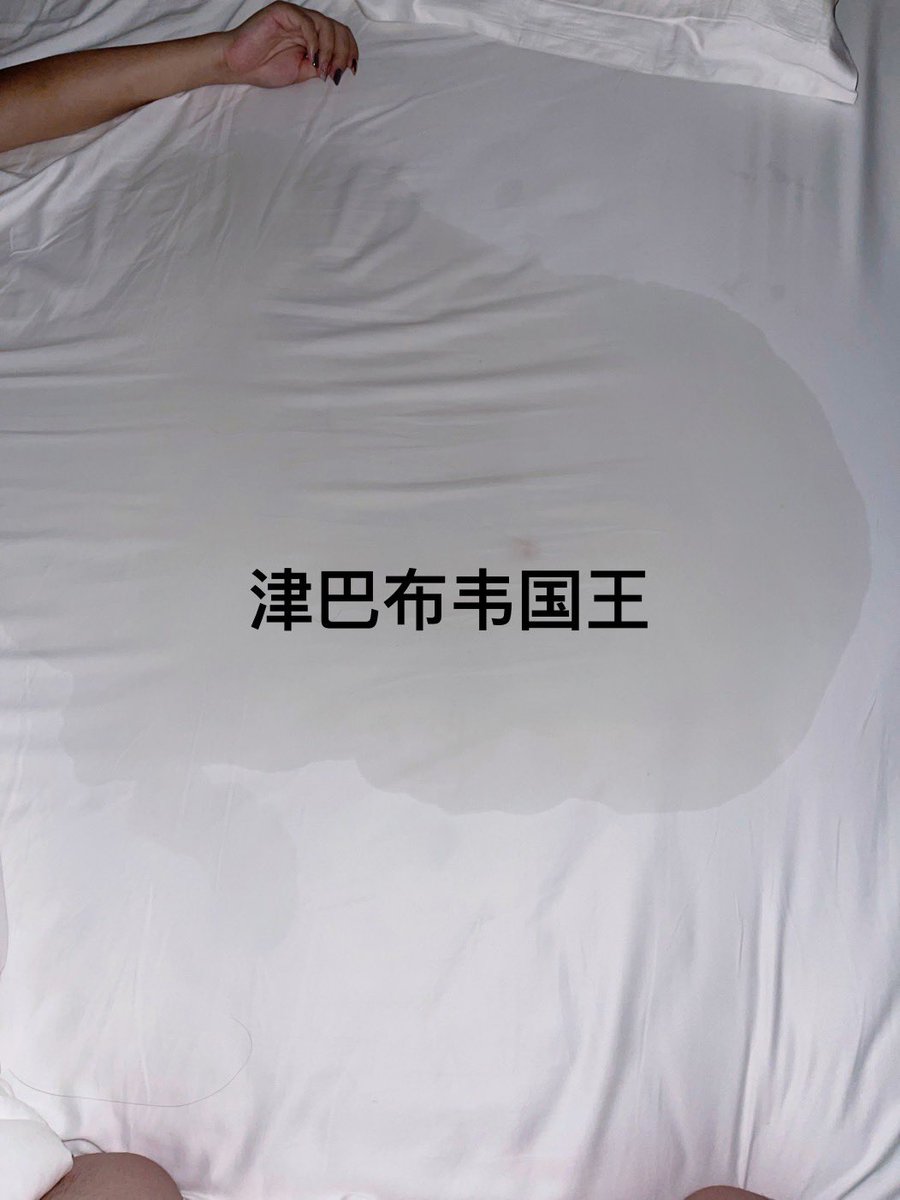 HelloLeon_'s tweet photo. 能让你开心让我感到的荣幸 https://t.co/Wtm0cznqev