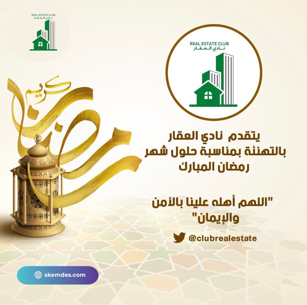 ClubRealestate's tweet photo. @ClubRealestate https://t.co/HkLgVMtjvD