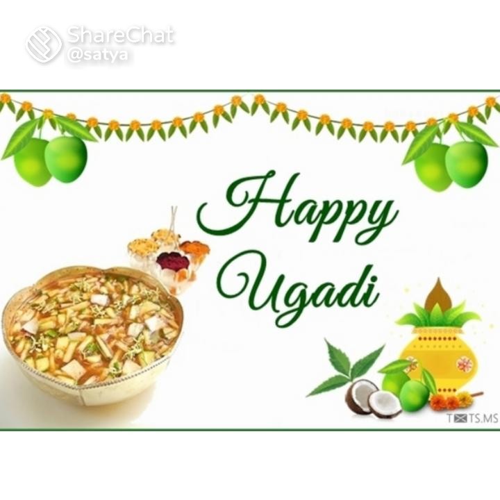 aa_mohan's tweet image. Happy #Ugadi2022