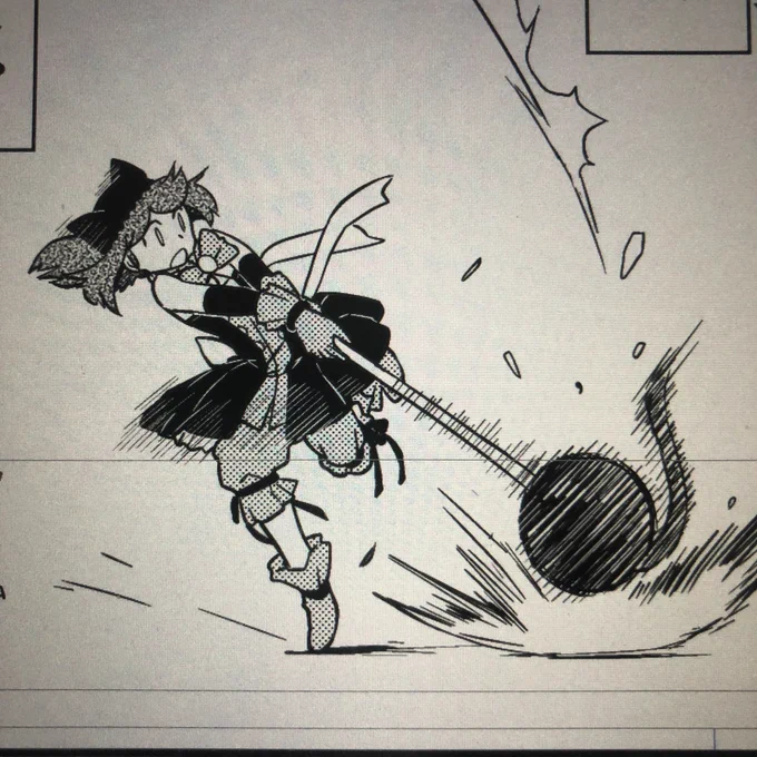 黒ゆま 