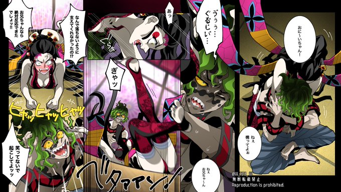 仲良し🌸きょうだい 👙ちゃんのおしりが描けたので大満足です | kissa ...