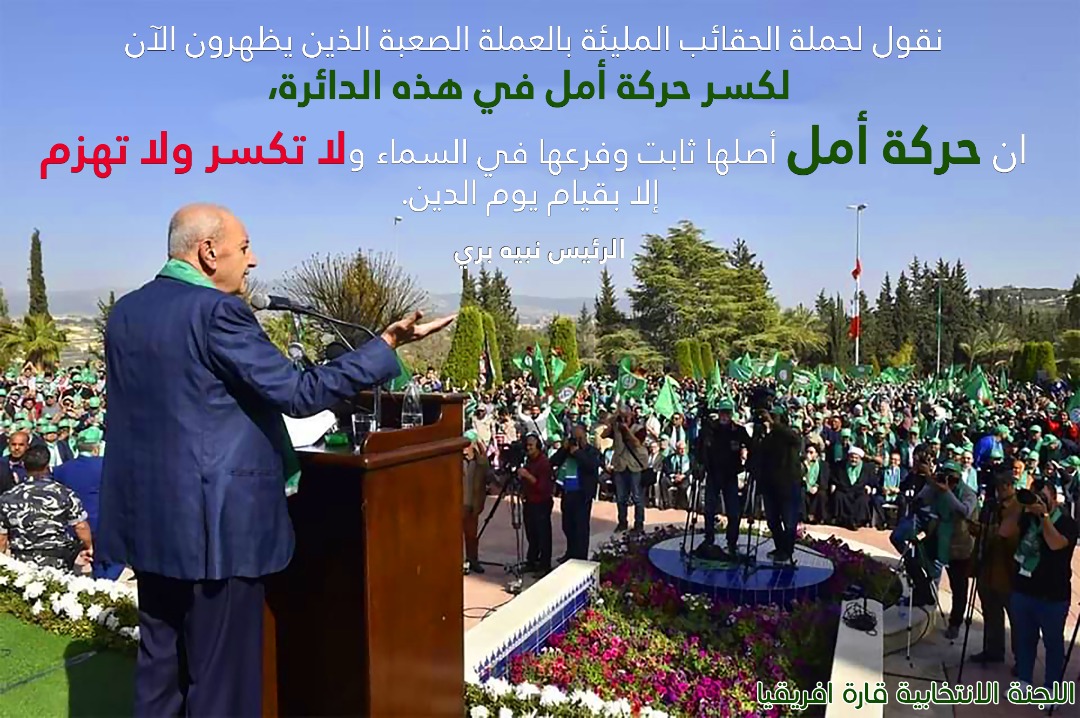 HassanAyyad8 tweet picture