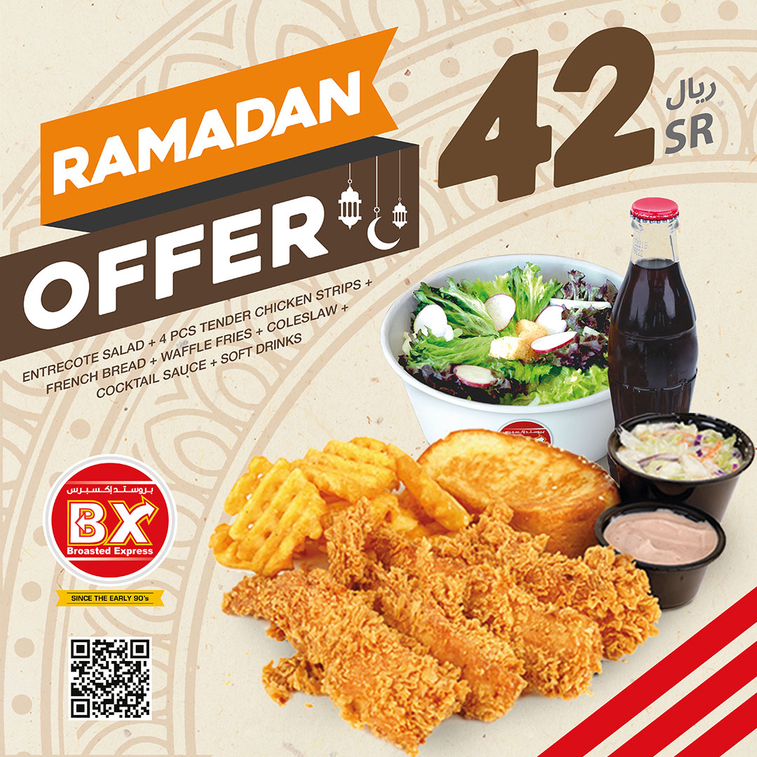 BroastedExpress's tweet photo. مبارك عليكم الشهر ❤
عرضنا في شهر الخير غير 😍

#ramadan_kareem #رمضان_كريم #رمضان #رمضان_يجمعنا #رمضان_مبارك https://t.co/4eucJ8S7H5