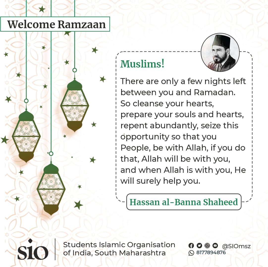 writesalman's tweet image. &quot;There r only a few nights left between u &amp;amp; #Ramadan. So cleanse ur hearts, prepare ur souls &amp;amp; hearts, repent abundantly, seize this opportunity so that u people, be with Allah, if u do that, Allah will be with u, &amp;amp; when Allah is with u, He will surely help u.&quot; Hassan Al-Banna