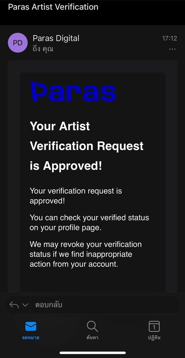 Blue_Elf_Club's tweet photo. My verification request is approved!!

Available on Paras
https://t.co/LzEOo8qYOX
Twitter👉https://t.co/gw90YMjAWS
Discord 👉https://t.co/hwZxXWt74S

#NFTs #NFTCommunity #nftcollector #NFTdrop  #NFTartist #NFTCollection https://t.co/02xiRZ58Qr