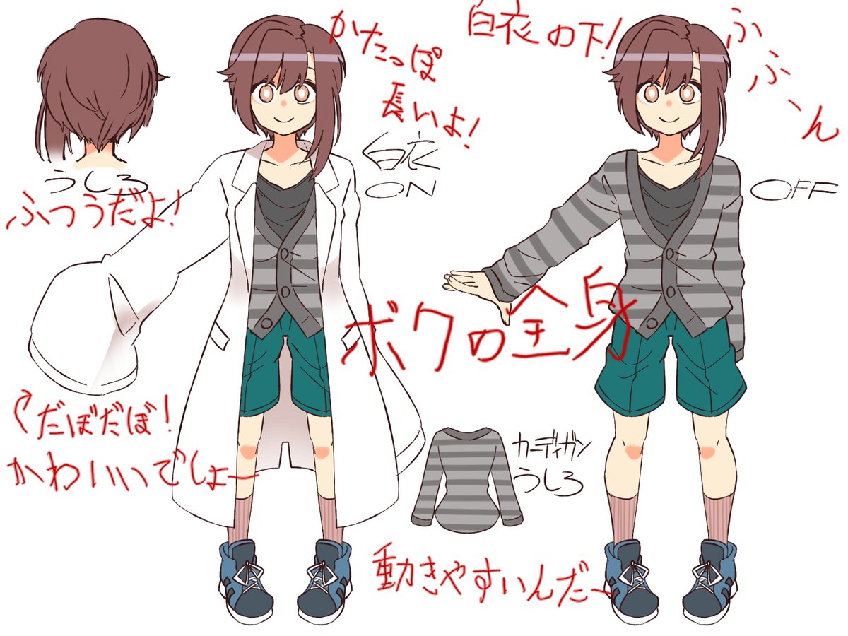 VTuber_Coops's tweet photo. YouTube https://t.co/CKWPKkXdMU
利用規約 https://t.co/5xBcW8P9j3

コープス＝エコリス #CoopsEcollis
ドクター #SAN0Doctor
ルーシー＝スプコール #LoosieSpccol
以上に該当しない #とある熊本県民へ
RTされたくない物 #CorpseEcollis

配信やボイス感想 #推しロスコープ
切り抜き等 #訪熊切抜帳 https://t.co/rLd8Fkg6bg