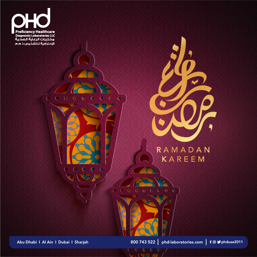 phduae2011's tweet photo. Ramadan Kareem رمضان كريم https://t.co/BH0zyLx6xi