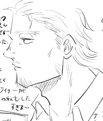 みて…!!!!!
やむ蔵さん(@yamyamzozo )が!!!!!!
新刊のモブおじさんたちを三次創作してくださった…!!!!
嬉しいよぉ…嬉しいよぉ……𝓵𝓸𝓿𝓮 