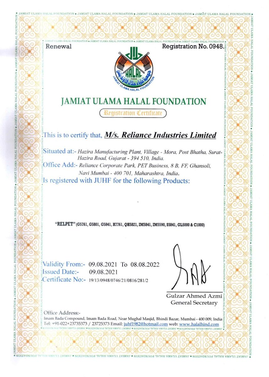 #IndianMuslim tweet media