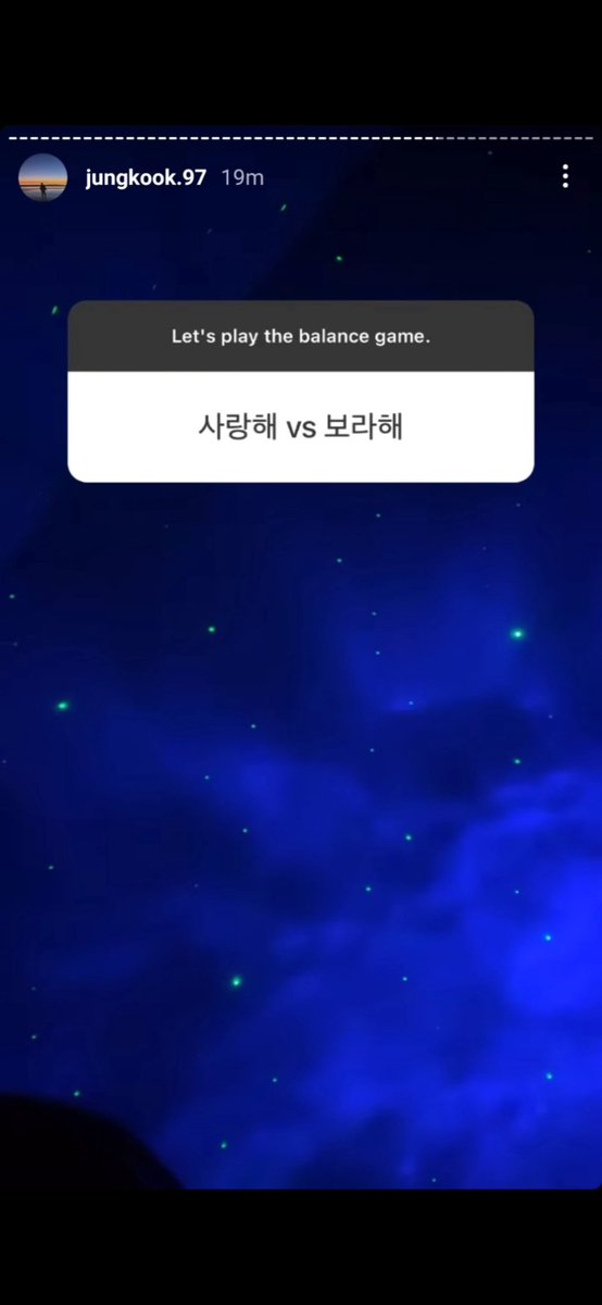 meenu_sajeevan's tweet photo. Finally!!😭I got reply from jungkook 🥺
💜:I love you vs I purple you
🐰: Purple you 💜
I'm so so so happy that he replied to me🤩💜I didn't expect this. It was a lucky day for me. 01/04/2022💫Thank you jungkook aah😚💜I love you and I purple you 💜💜
#GetWellSoonJunkook 
#JK https://t.co/MxISayph05