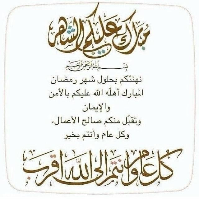 alashqar13's tweet photo. https://t.co/60ugxMmi2e