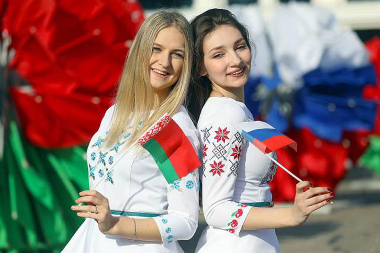 День единения России и Беларуси