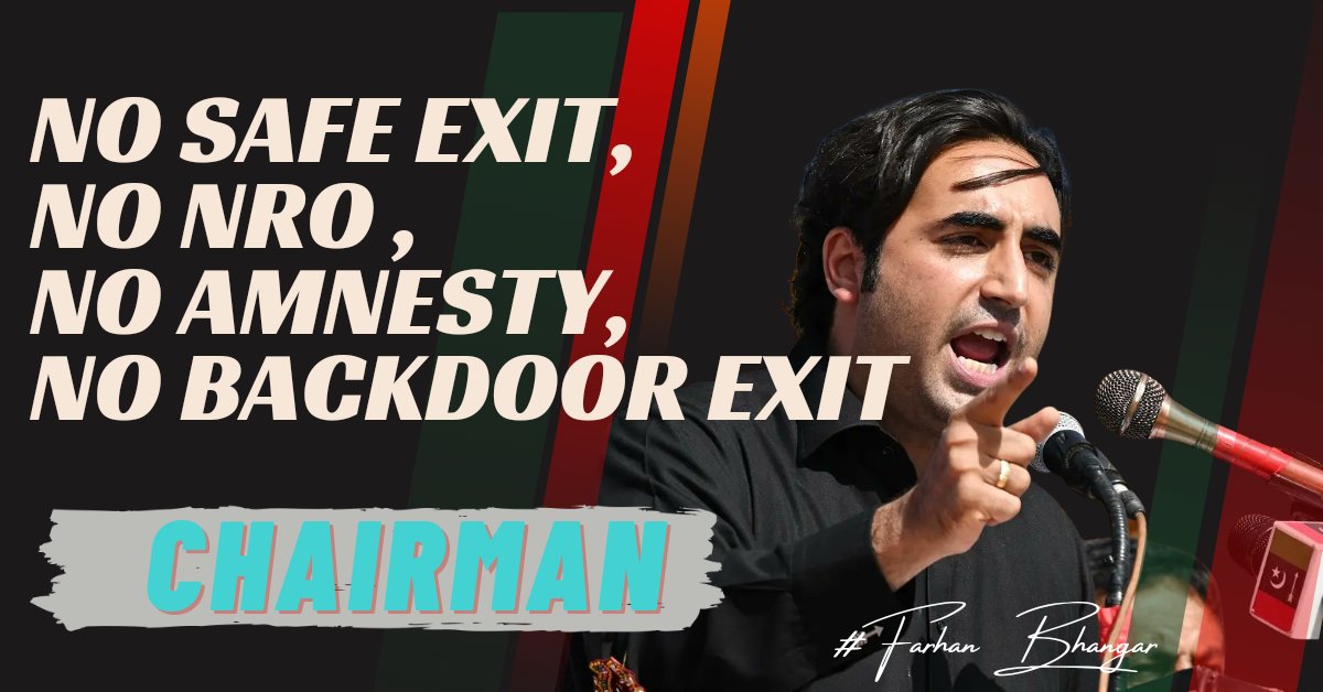 TariqRahimPPP's tweet image. No safe exit 
No NRO
No amnesty 
No backdoor exit 
Chairman PPP @BBhuttoZardari
Hope Of Paksitan Next PM of Pakistan 
#GanmeOverIK
#GoImranGo
#بزدل_بھاگ_رہا_ہے
#الوداع_سلیکٹڈ_الوداع
#PTIisFinished