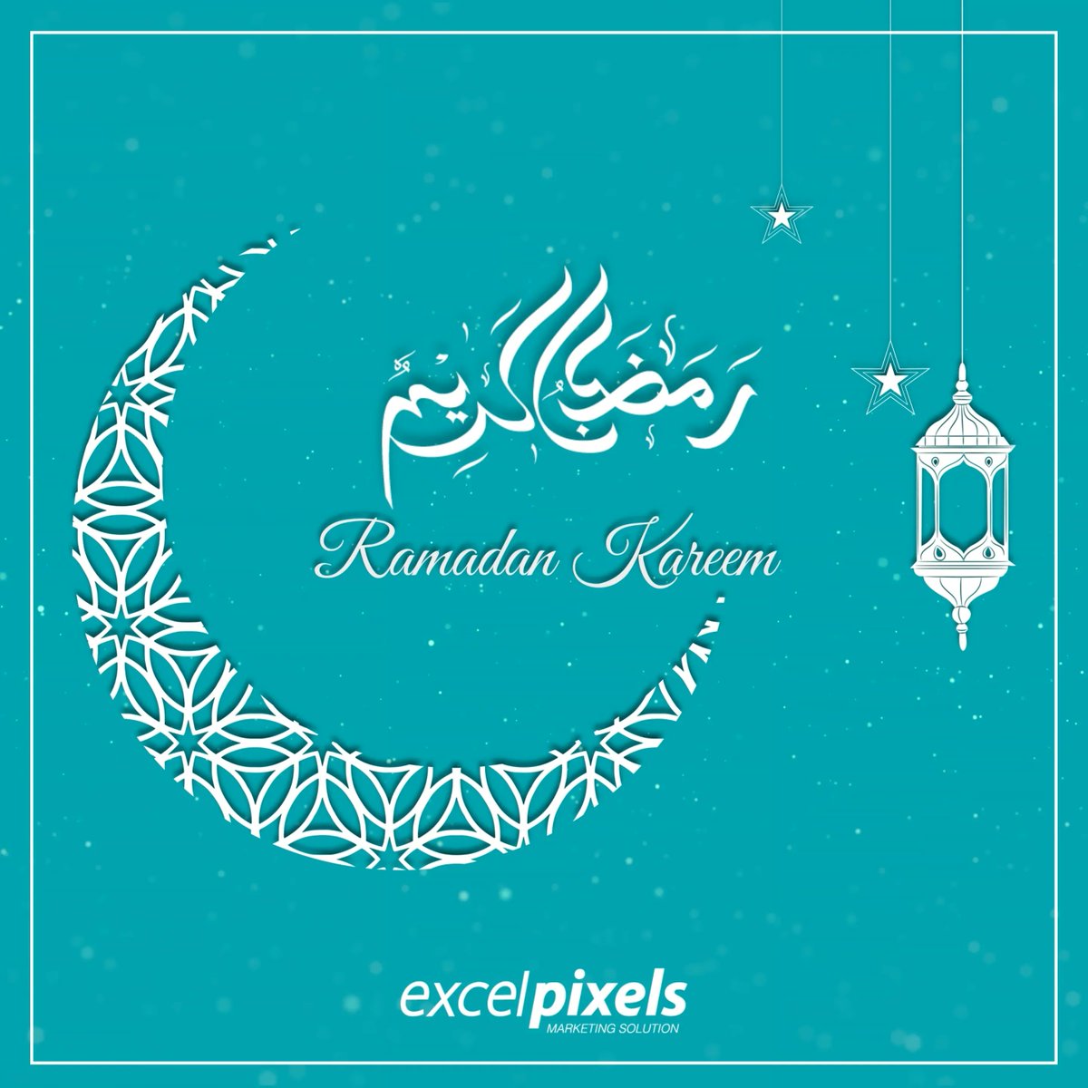 ExcelPixels's tweet photo. Ramadan Kareem!

#ramadan #holymonthoframadan #excelpixels https://t.co/u8O9MXKcXe