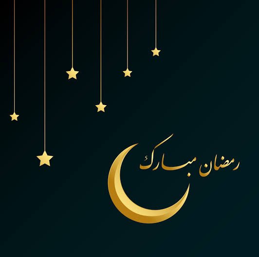 د رحمتونو میاشت مو مبارک شه 🌙🥀