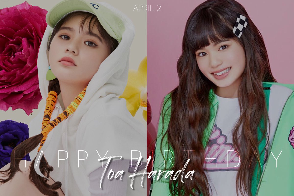 gxhnews's tweet photo. Happy 17th Birthday to #Girls2’s #ToaHarada (#原田都愛) https://t.co/wpUfBFbboI