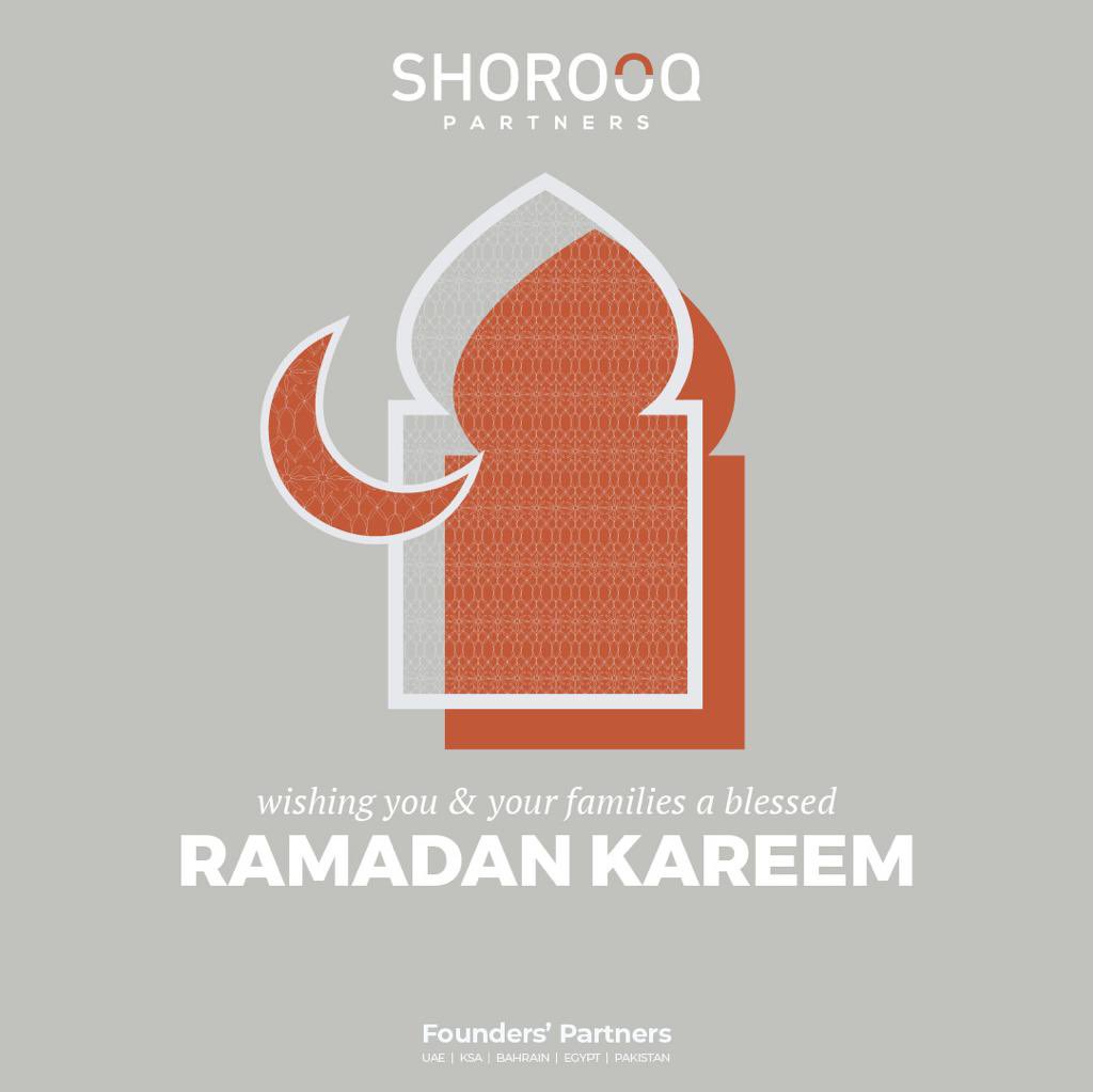 Ramadan Mubarak 🌙