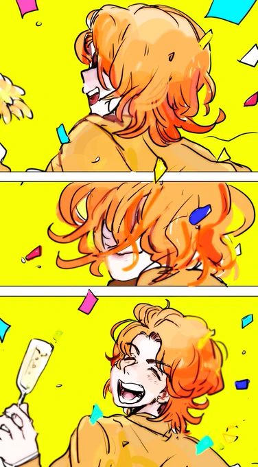 なんでもないよ 