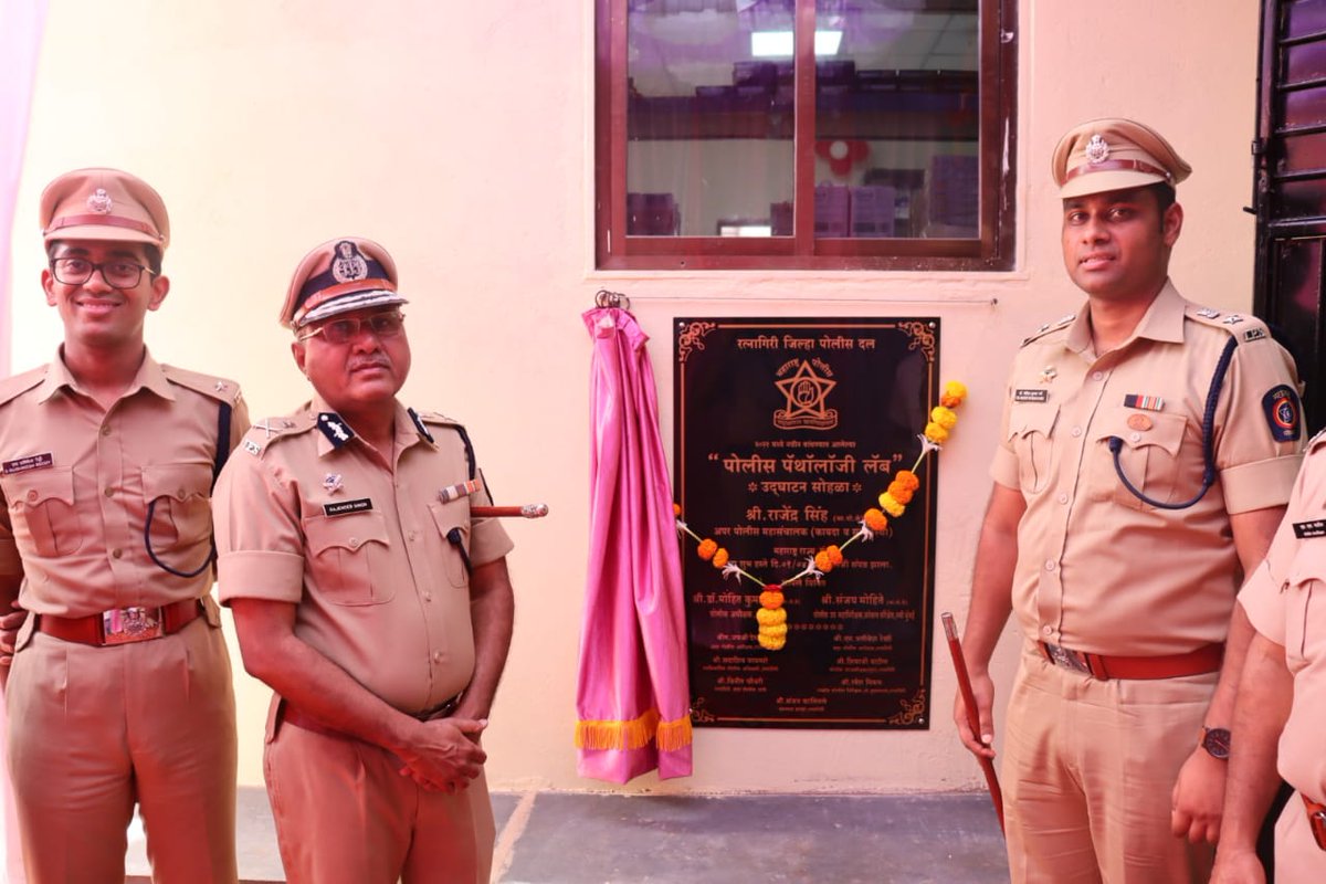 RatnagiriPolice's tweet photo. @DGPMaharashtra #InaugurationCeremony #PolicePathologyLab #PathologyLaboratory #Ratnagiri #RatnagiriPolice https://t.co/sGJJOE8mTK
