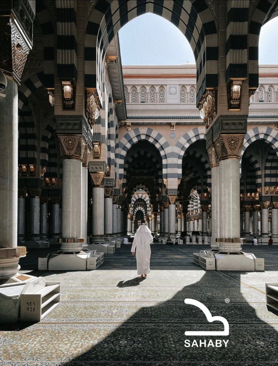 اللهم أهله علينا بالأمن والأمان، والسلامة والإسلام، وارزقنا حسن الصيام والقيام وقراءة القرآن، وتقبل الله منا ومنكم صالح الأعمال

#رمضان_كريم