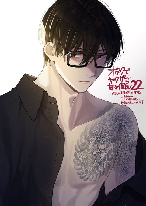 🌸【おしらせ】🍊
「オタクでヤクザで甘々彼氏」22話がコミックシーモアさん先行で配信始まりました!
物語が大きく進む回となっております!(としか言えない…)

22話→ https://t.co/8IAvhlVIwV

通常配信の20話は4/8~順次配信となります
どうぞよろしくお願いします;; 