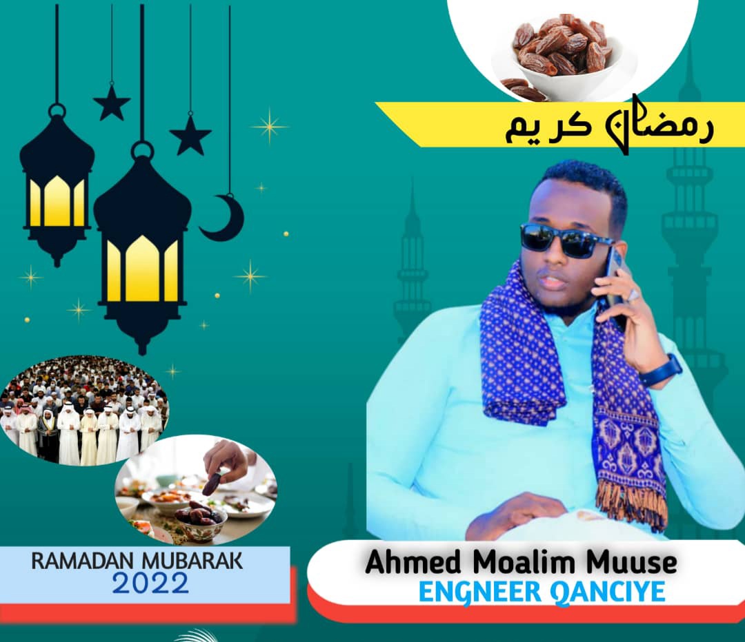 MoalinMuse's tweet photo. Ramadan Kariim https://t.co/4Z1JD7XLmT