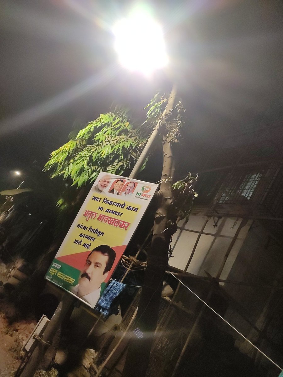 dhruvit91's tweet photo. Still work is pending only half work is done @mybmcWardPN &amp; @MumbaiPolice @Indianfireserv2 plz look into the matter at earliest https://t.co/aGKQeMxvuX