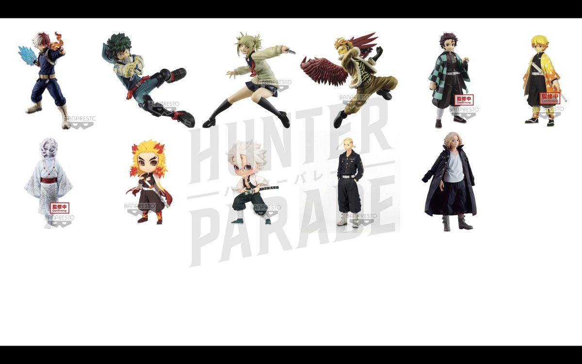 Hunter Parade tweet media