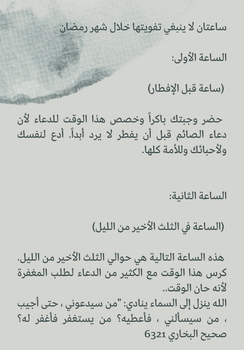 AshjanFo's tweet photo. https://t.co/fGIB6JacAv