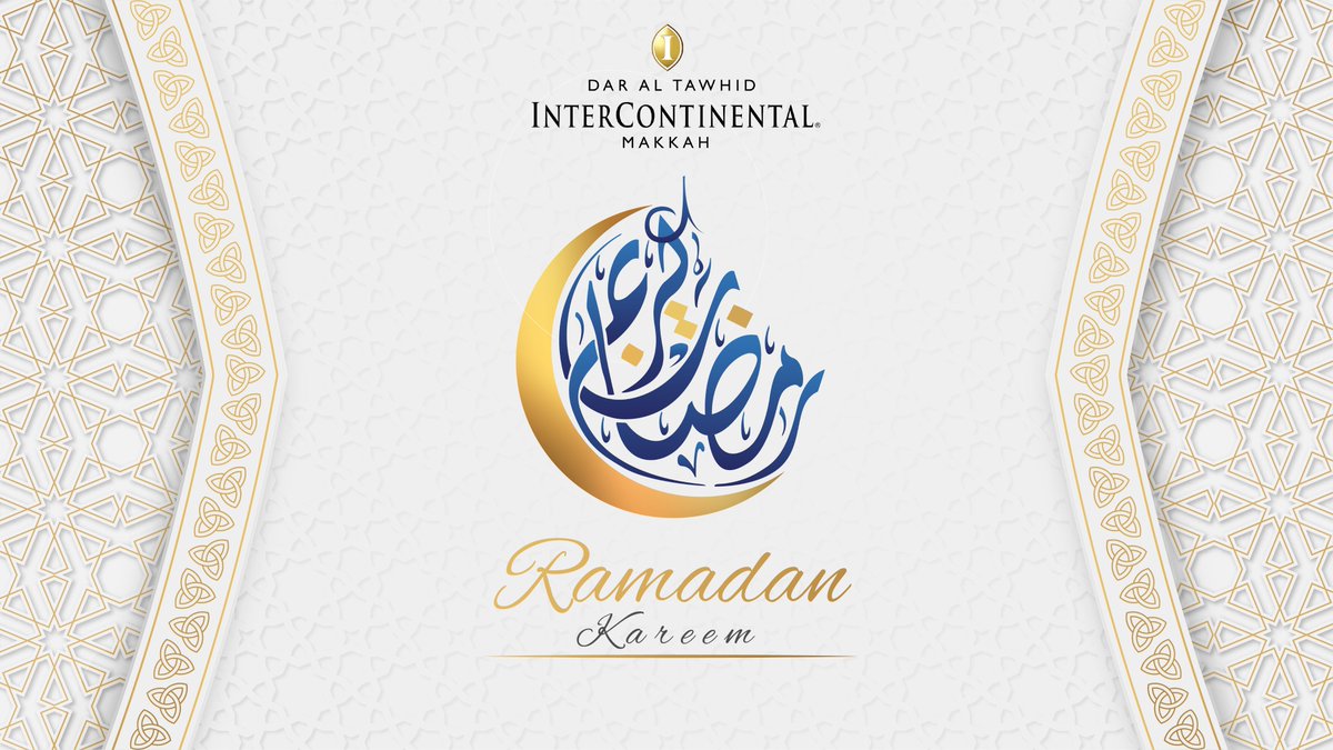 InterConMakkah's tweet photo. مع بداية شهر رمضان المبارك , و مع اول ضوء للهلال ندعو الله الهداية و الرحمة والمغفره .
🌙 رمضان كريم 🌙
May the blessed month of Ramadan bring you and your loved ones joy, prosperity and togetherness.
🌙 Ramadan Kareem 🌙 https://t.co/HTHo6vN1D6