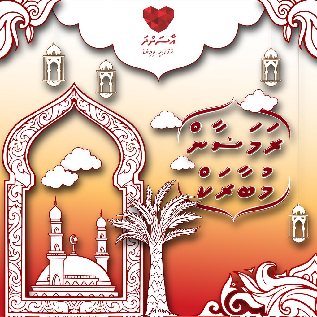 AasandhaLtd's tweet photo. #RamadanMubarak #Ramadan #ramadankareem https://t.co/Q2LVEH7iqQ
