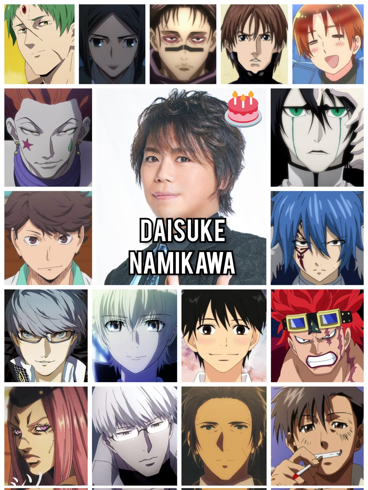 Personagens Com os Mesmos Dubladores! on X: - Natsuno Yuuki