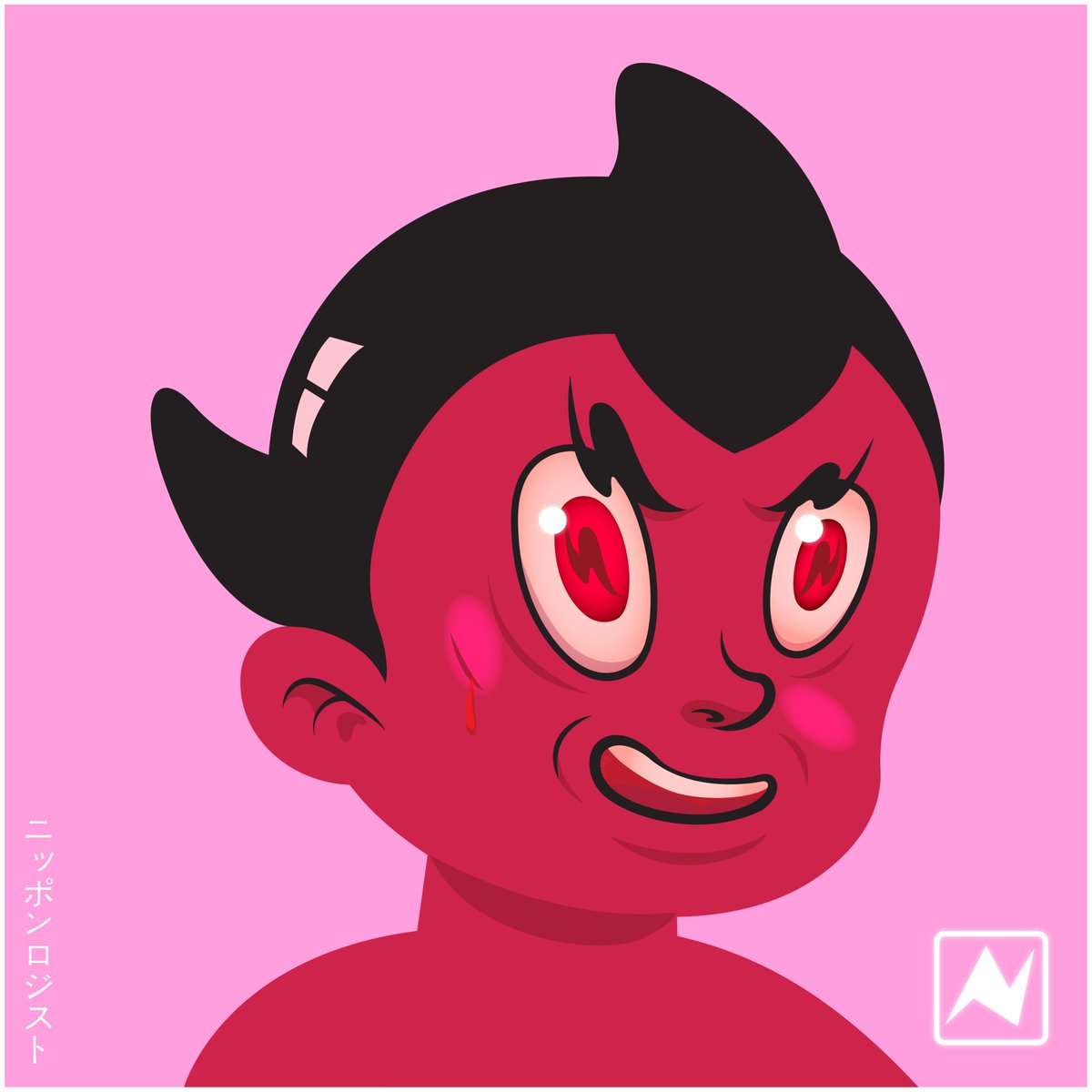 Atom Boy Tribute #Tezuka #atomboy #tokyo #japan #ニッポンロジ #ligthning #raijin #日本 #東京 #京都  #digital #adobe #vector #photoshop #kyoto #wl #nftart #igart #nft