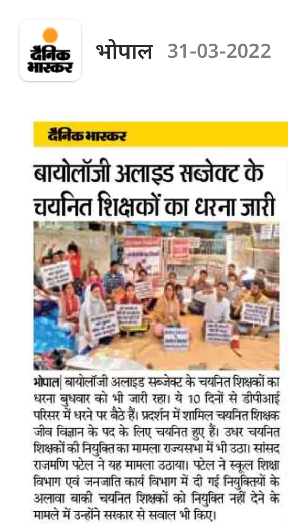 adduarohi's tweet photo. @schooledump @Indersinghsjp Sirf shubhkamnayen Dene se kuch nhi hota,....Jo samne h unse to milte hi nhi mantri ji...na hi kabhi kisi ki sunte h,.. Twitter or ek tweet krne se kya hota h ..jo sach h wo sabko pta h. https://t.co/MqGorf4dYb