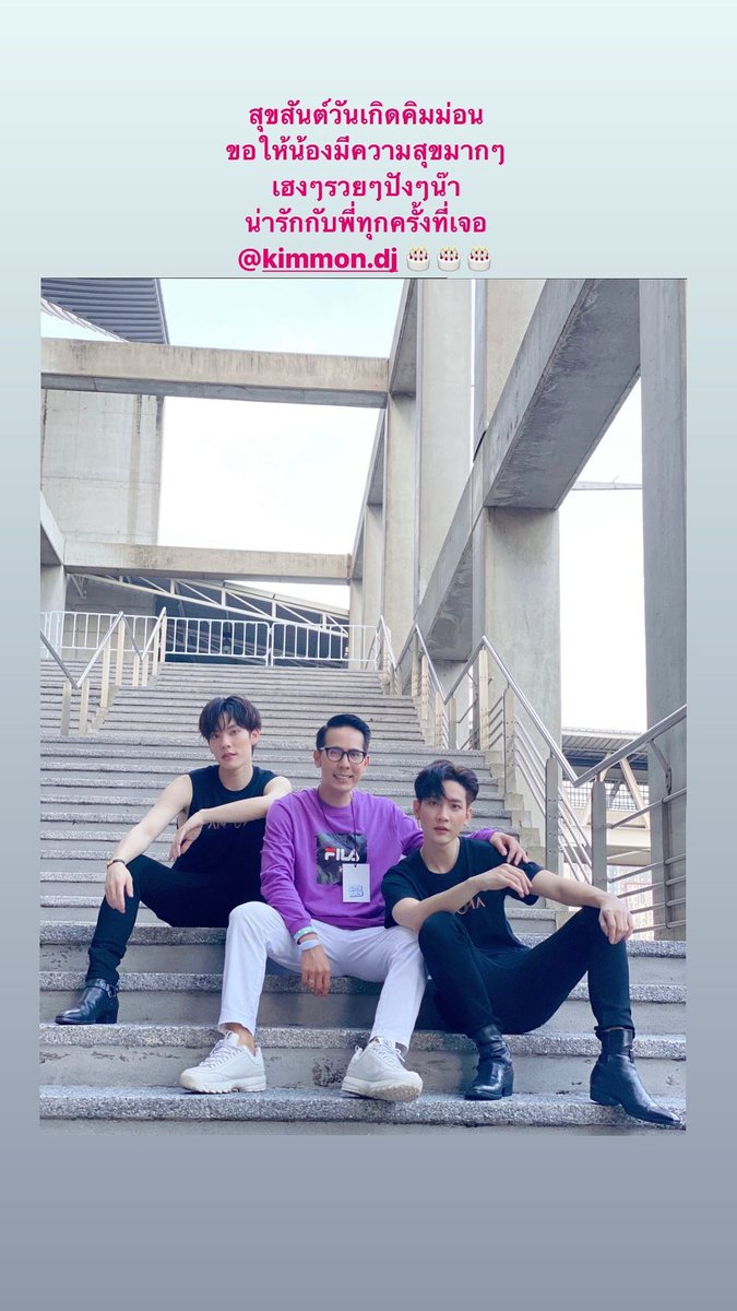 KIIMMONOFFICIAL's tweet photo. 🥰💜
#0104KIMMONDAY
#ขุณขิมมอญ

Cr. Ig story : ninew_9999 https://t.co/L5O1AGW2fS
