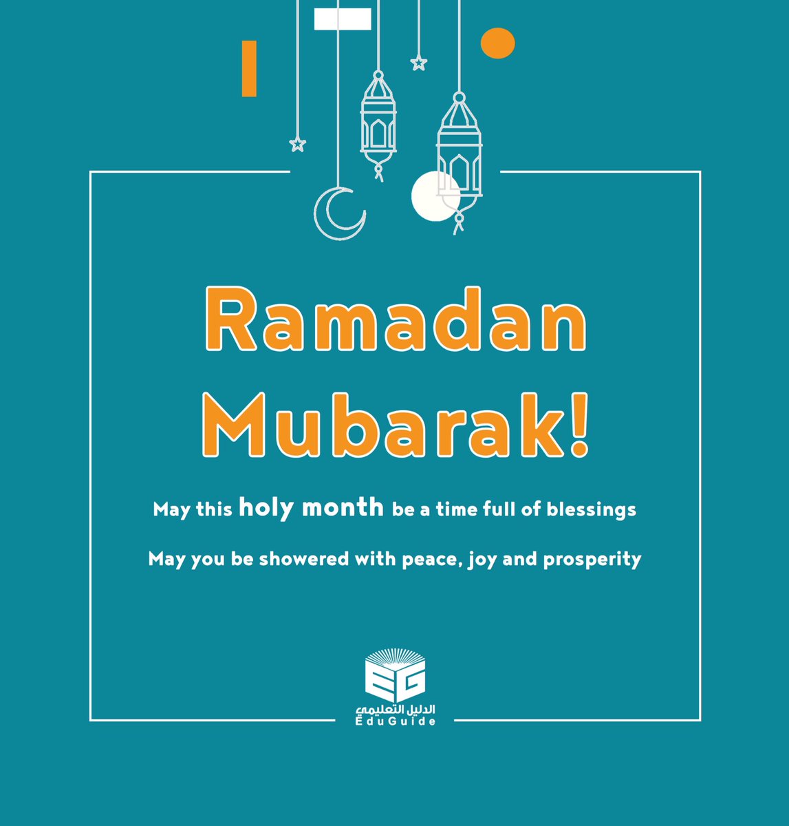 Eduguide_ksa's tweet photo. EduGuide family wish you a blessed and happy Ramadan 🌙✨
#RamadanMubarak https://t.co/KhZApp552w