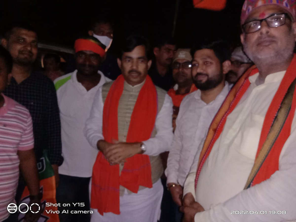 WhyManish's tweet photo. सुपौल जाने के क्रम में सोनवर्षा स्थित आवास पे बिहार सरकार के माननीय उद्योग मंत्री सह भाजपा के राष्ट्रीय प्रवक्ता श्री @ShahnawazBJP जी का युवा मोर्चा के कार्यकर्ताओं के साथ अभिवादन किया। 
@BJP4Bihar
@bhikhubhaidbjp @deveshkumarbjp @dralokranjanbjp @AtulKumarBJP @Durgeshsinghbjp https://t.co/Gv4f46197W
