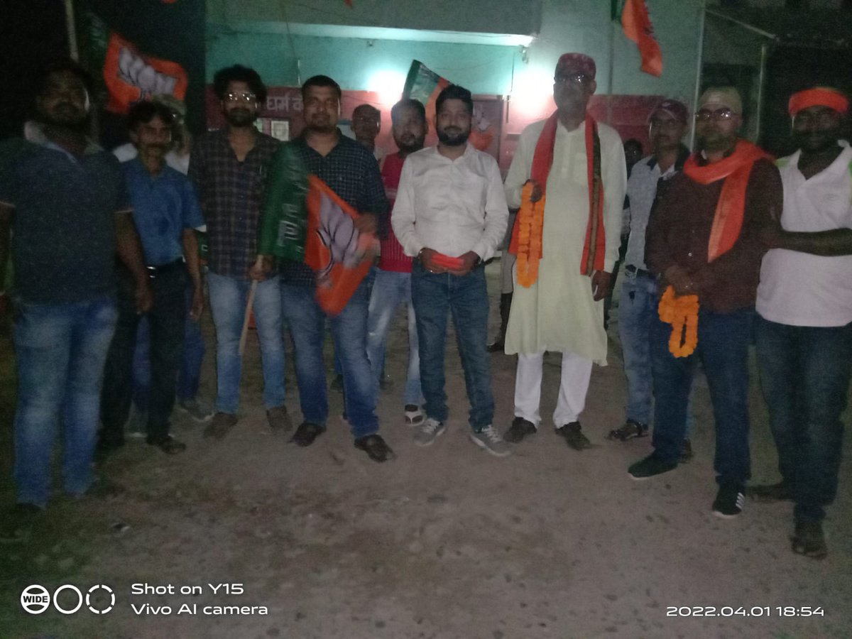 WhyManish's tweet photo. सुपौल जाने के क्रम में सोनवर्षा स्थित आवास पे बिहार सरकार के माननीय उद्योग मंत्री सह भाजपा के राष्ट्रीय प्रवक्ता श्री @ShahnawazBJP जी का युवा मोर्चा के कार्यकर्ताओं के साथ अभिवादन किया। 
@BJP4Bihar
@bhikhubhaidbjp @deveshkumarbjp @dralokranjanbjp @AtulKumarBJP @Durgeshsinghbjp https://t.co/Gv4f46197W
