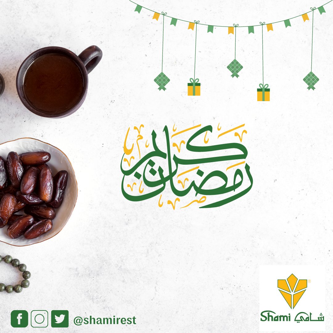 مطاعم شامي tweet media