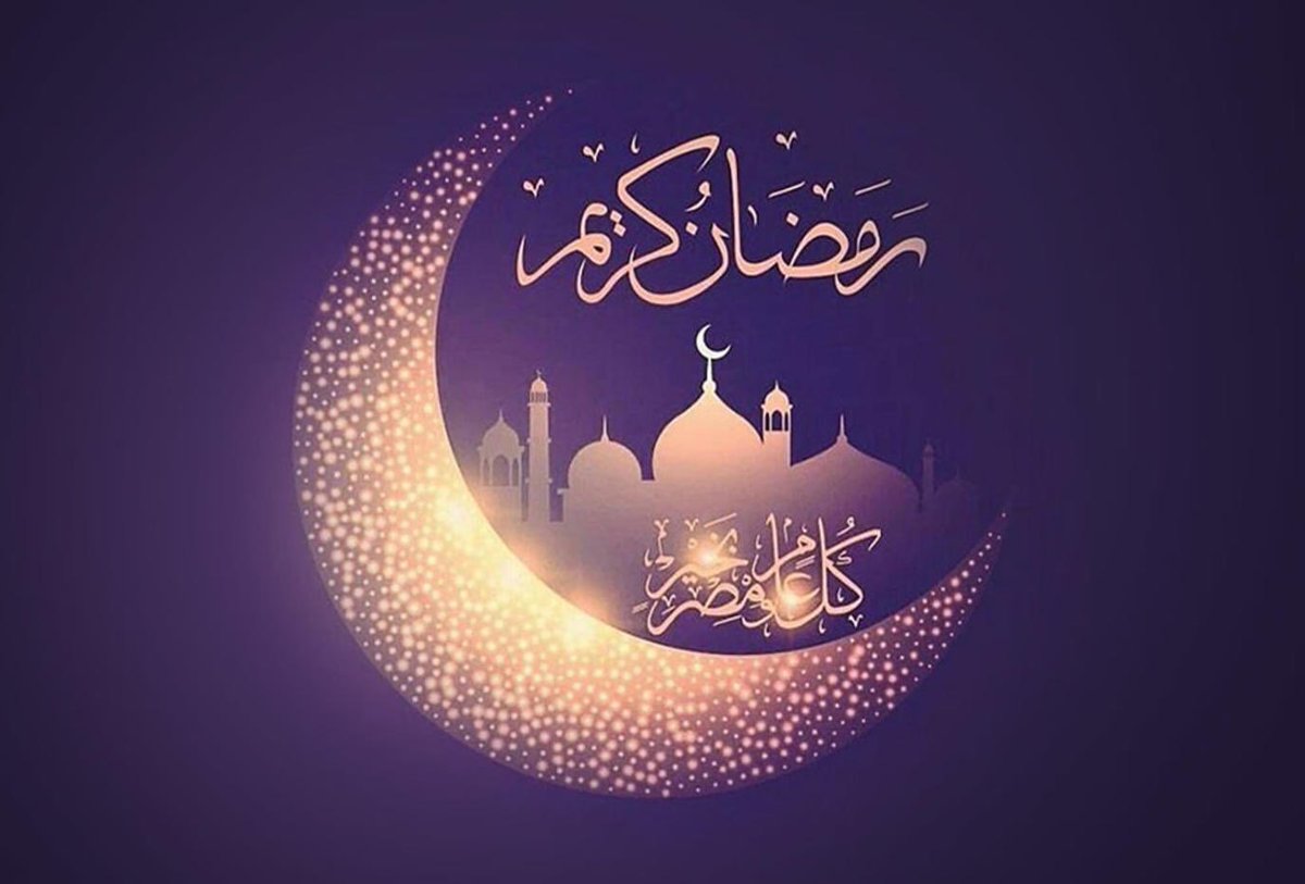 -
بكل الحب أهنئكم بحلول #شهر_رمضان_المبارك 
أعاده الله عليناوعليكم أعوام عديدة 
وأزمنة مديدة بالخير والمسرات 🌙❤️

 #رمضان
#رمضان_كريم