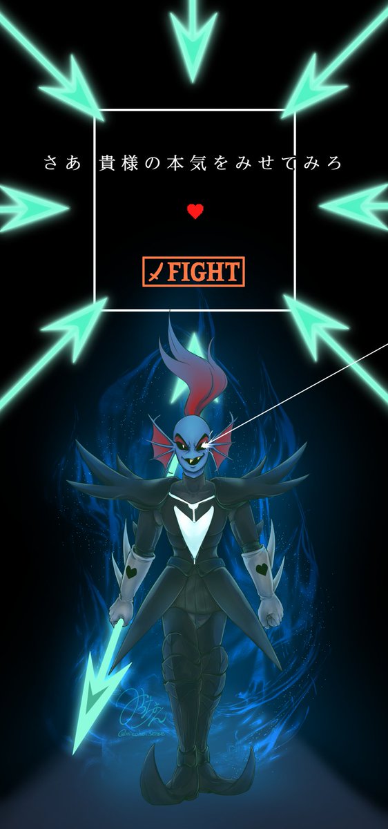 ふじみのアンダインのtwitterイラスト検索結果