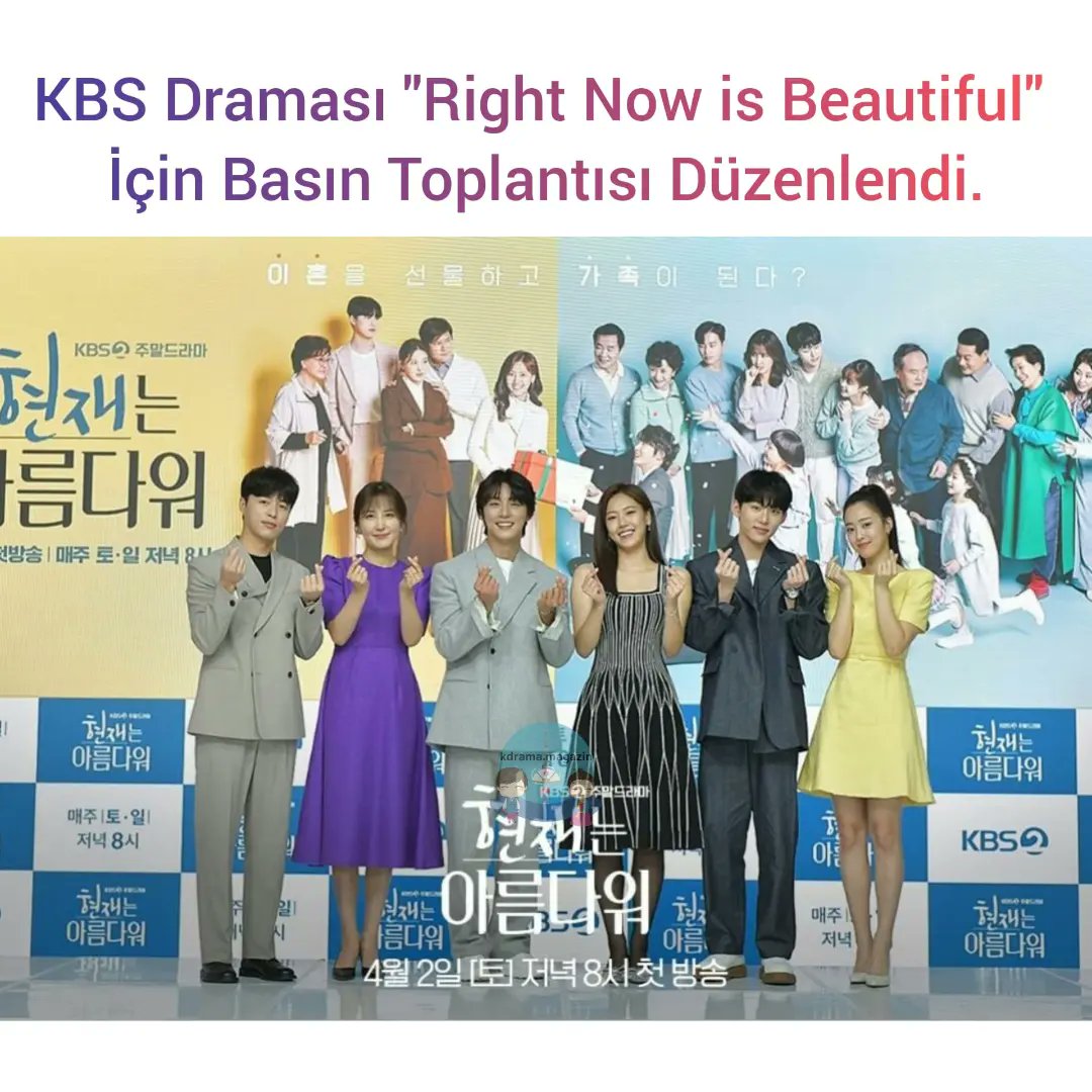 kdrama_magazin's tweet photo. KBS Draması "#RightNowisBeautiful" İçin Basın Toplantısı Düzenlendi.
🍿Çıkmak istemeyen ve evlenmeyen mevcut neslin ve ailenin anlamını anlatan gerçekçi hikayeler.
🗓2 Nisan'da yayınlanacak. https://t.co/9GVBQmjnP6
