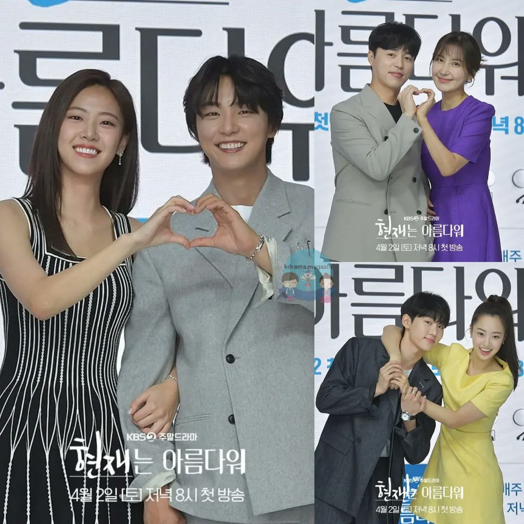 kdrama_magazin's tweet photo. KBS Draması "#RightNowisBeautiful" İçin Basın Toplantısı Düzenlendi.
🍿Çıkmak istemeyen ve evlenmeyen mevcut neslin ve ailenin anlamını anlatan gerçekçi hikayeler.
🗓2 Nisan'da yayınlanacak. https://t.co/9GVBQmjnP6