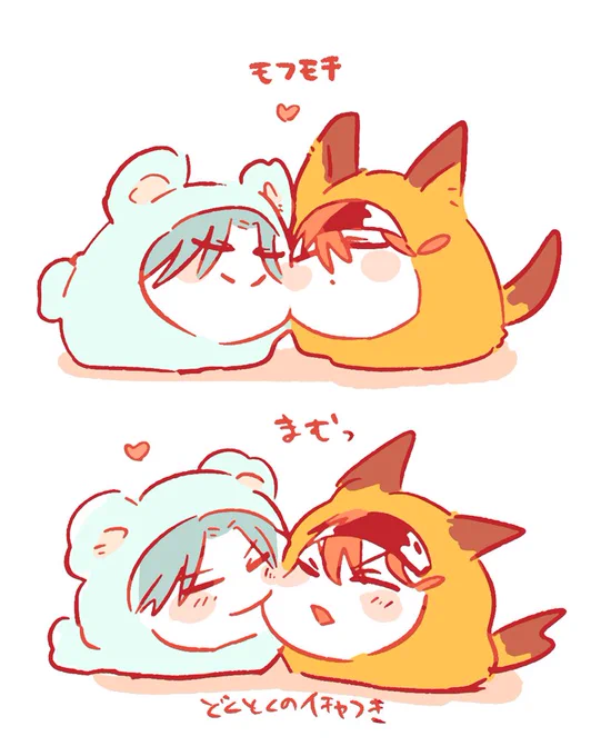 毛玉と犬のらくがき 