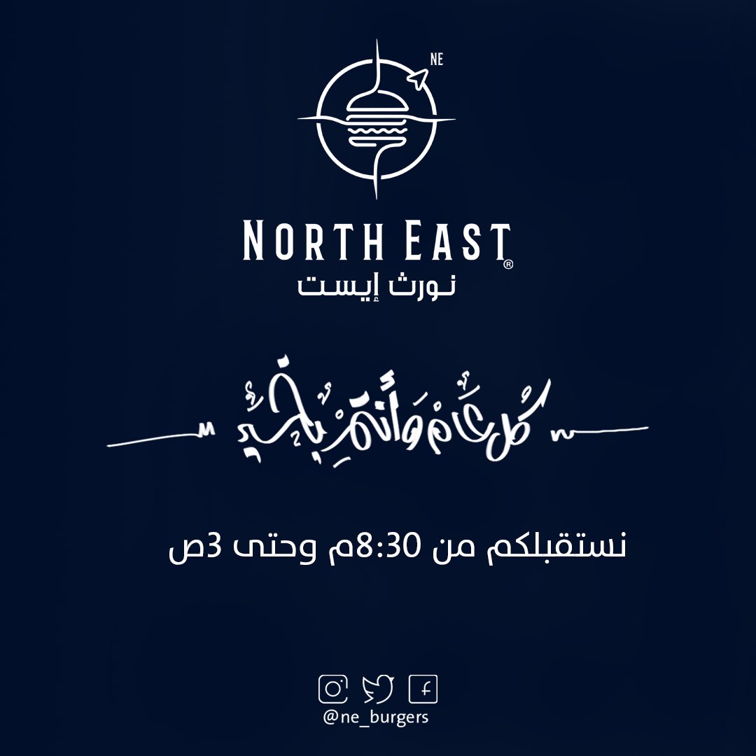 رمضان مبارك عليكم وعلينا..
#رمضان_مبارك #اللهم_بلغنا_رمضان #استعداداتكم_لرمضان