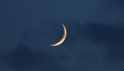 #رمضان

اللهم أَهِلَهُ عَليْنَا بِالْأمْنِ وَالإِيْمَانِ وَالْسَّلامَةِ وَالْإِسْلَام وَالْعَوْنٓ عَلَى الْصَّلاةوَالصِّيَامِ وَتِلَاوَةِ الْقُرْآن
الْلَّھُمّ سَلِّمْنَا لِرَمَضَان وَسَلِّمْهُ لنا وَتَسَلَّمْهُ مِنّا مُتَقَبَّلاً 
#رمضان