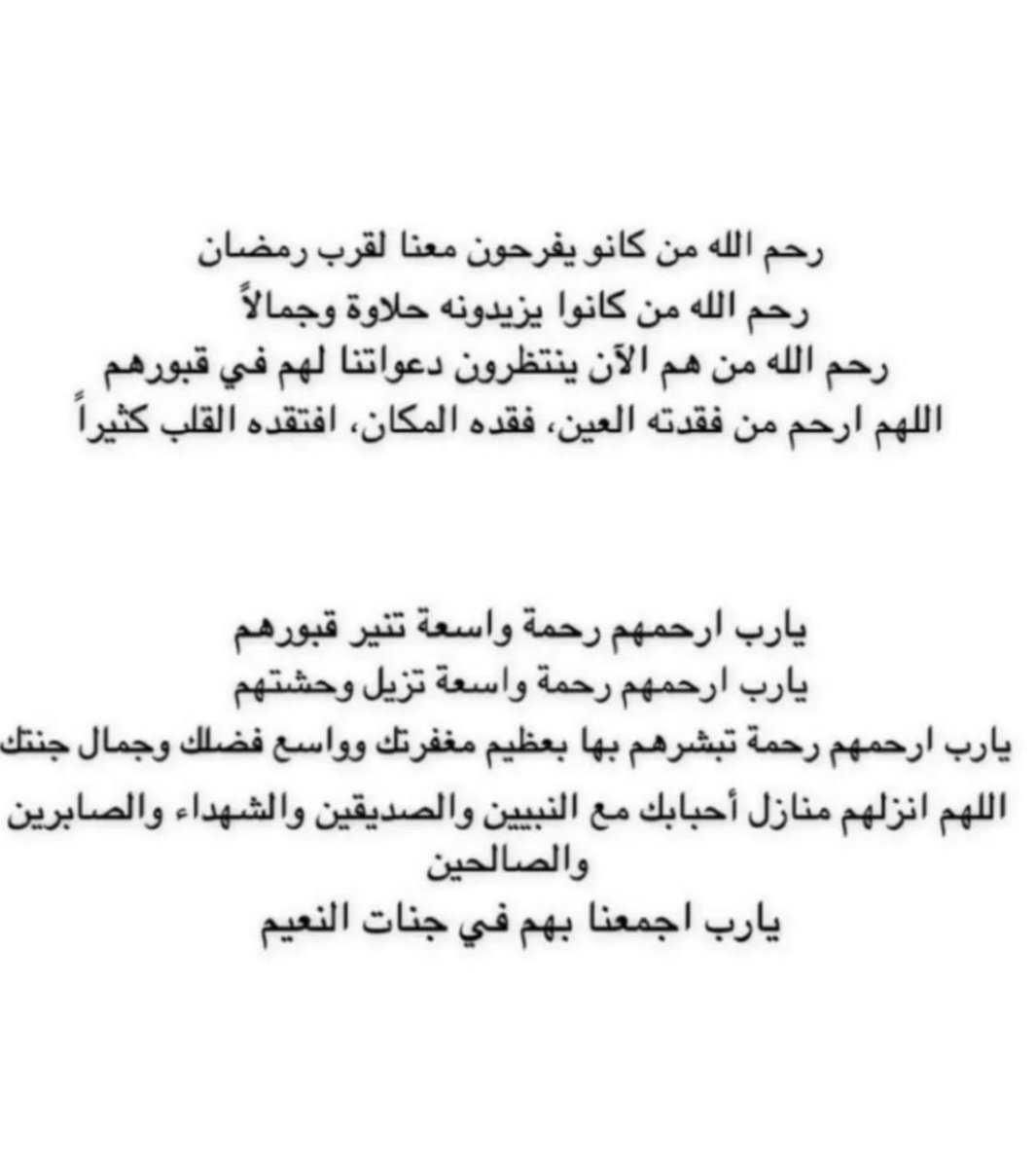 alabdi06's tweet photo. https://t.co/TYf93b2DBl
