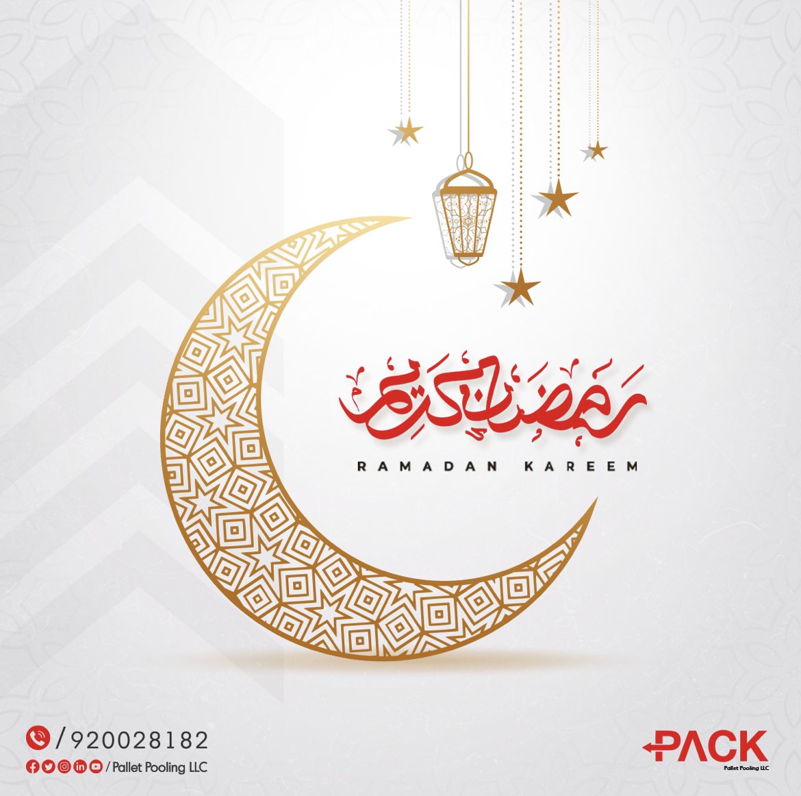 packpallet's tweet photo. باك تهنئكم بحلول شهر رمضان المبارك ، أعادة الله على الجميع باليُمن و المسرات 🌙 https://t.co/uyAU2iP0fW
