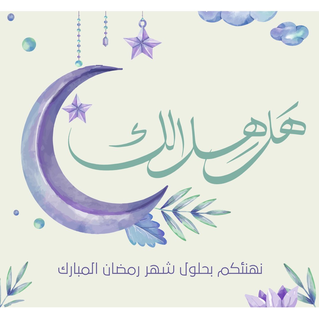 إنبات 🌱 tweet media